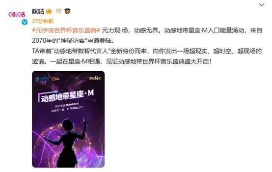 对手很有实力，他们知道自己必须踢什么样的足球，我们已经尝试过做出回应，但我们没能做到。